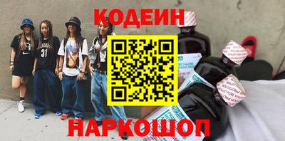 мефедрон мука Берёзовский