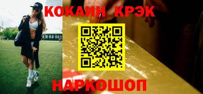 ГАЛЛЮЦИНОГЕННЫЕ ГРИБЫ Бузулук