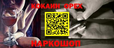 a pvp Бугуруслан