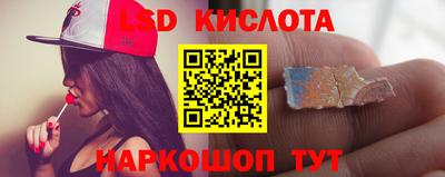 mdma Бийск