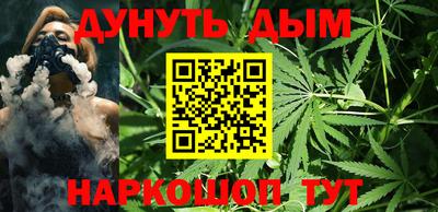 мефедрон VHQ Будённовск