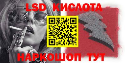 mdma Бийск