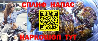 мефедрон мука Берёзовский