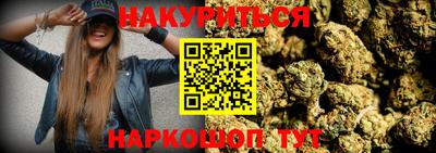 ГАЛЛЮЦИНОГЕННЫЕ ГРИБЫ Бузулук