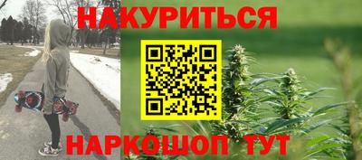 mdma Бийск