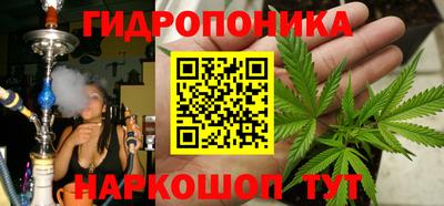 мефедрон мука Берёзовский