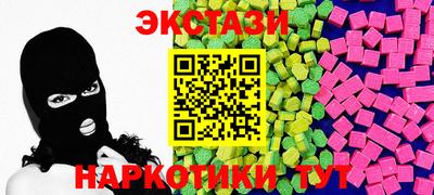 a pvp Бугуруслан