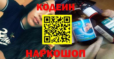 мефедрон мука Берёзовский