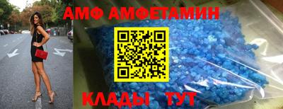 мефедрон VHQ Будённовск