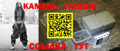 mdma Бийск