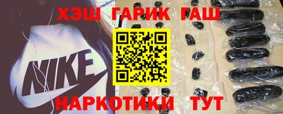 мефедрон мука Берёзовский