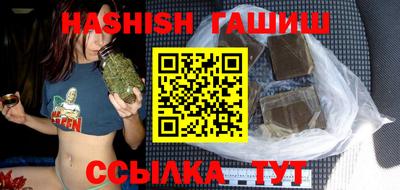 мефедрон мука Берёзовский