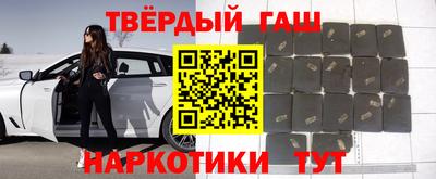 a pvp Бугуруслан