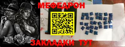 MDMA Premium VHQ Кумертау