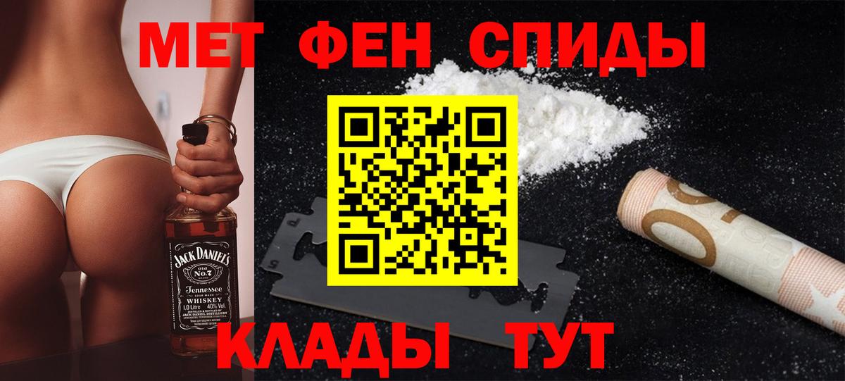 Марихуана  Гашиш  Вход с VPN  Казань  Мефедрон   Кокаин 